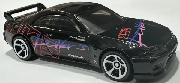 Nissan Skyline GT-R (BCNR33)
