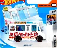 Quick Bite | (2nd Color)