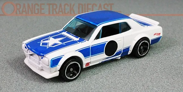 Nissan Skyline H/T 2000GT-X