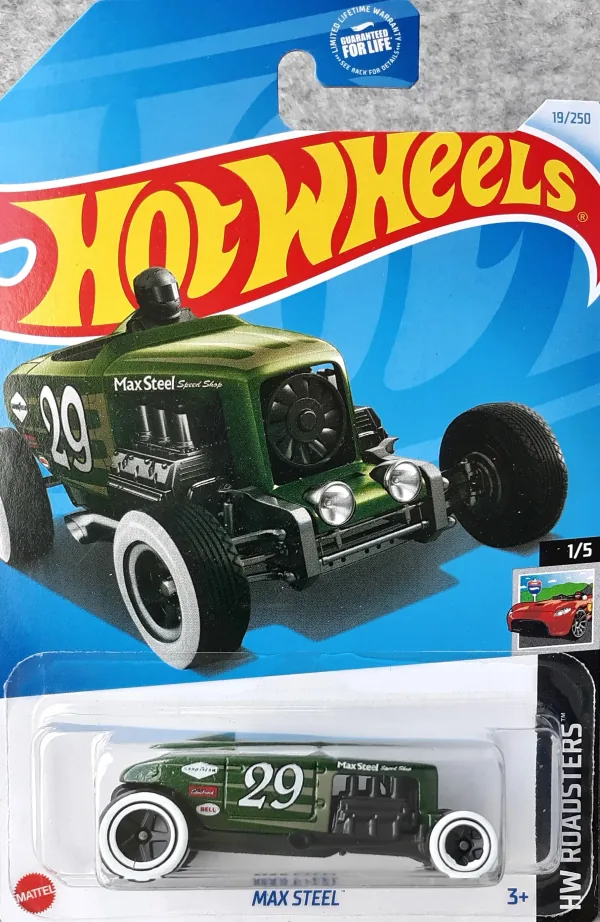 Max Steel | (3rd Color)