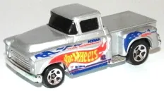 '56 Flashsider