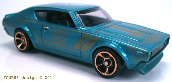 Nissan Skyline 2000GT-R