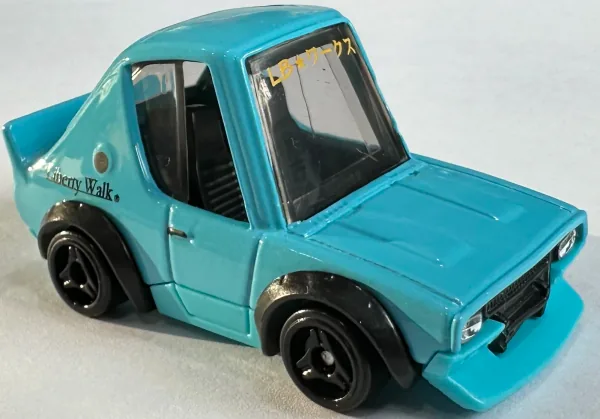 Nissan Skyline 2000GT-R LBWK