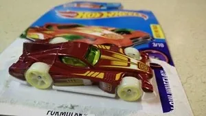 Formul8r | (2nd Color)