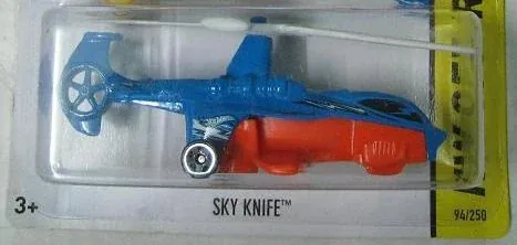 Sky Knife | (2nd Color)