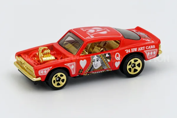 King Kuda | (2nd Color)