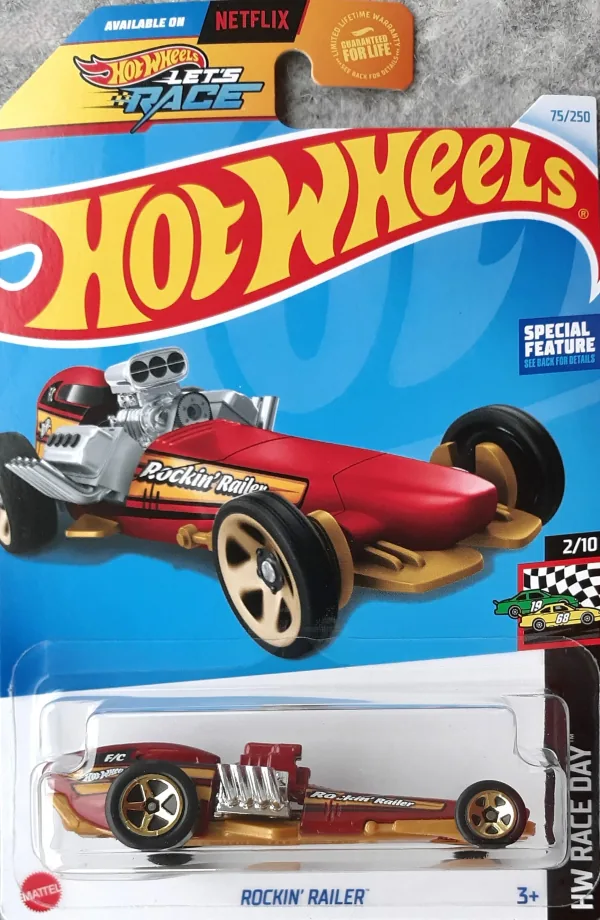 Rockin' Railer | (2nd Color)