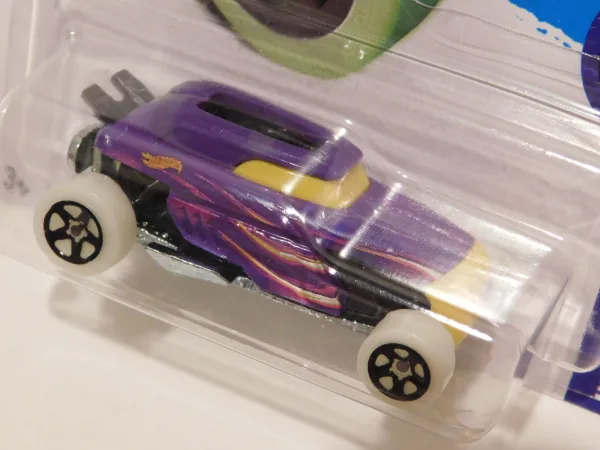 Rip Rod | (2nd Color)