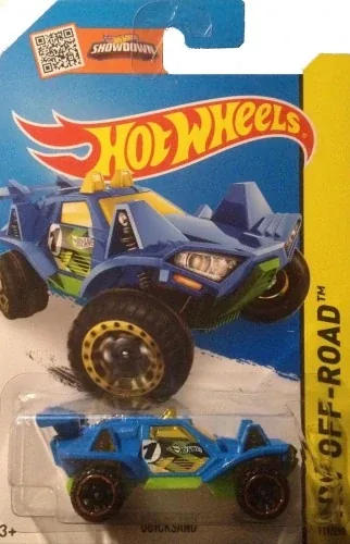 Quicksand | (2nd Color)