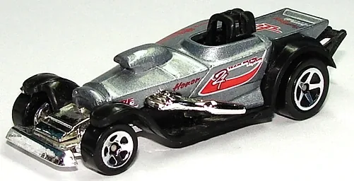 Super Comp Dragster