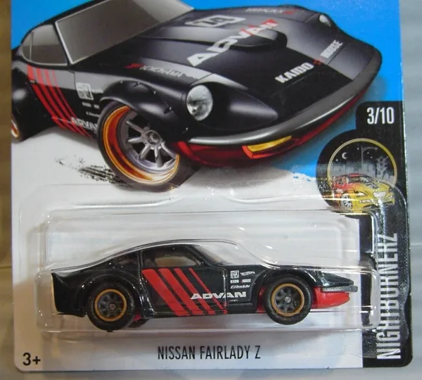 Nissan Fairlady Z