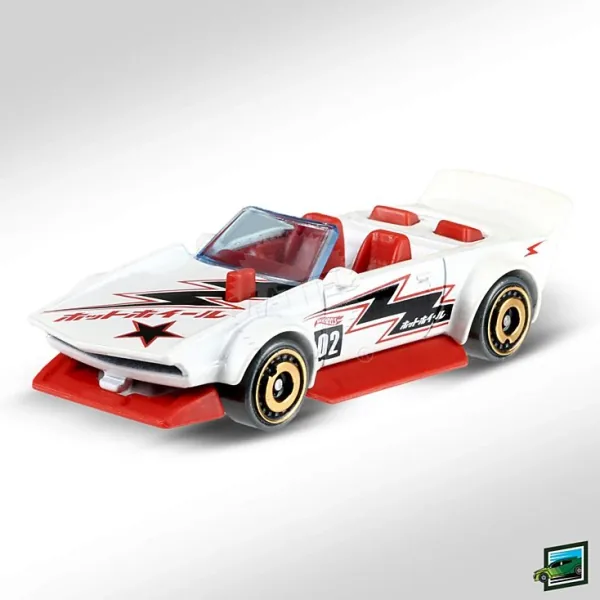 Track Manga | (2nd Color)