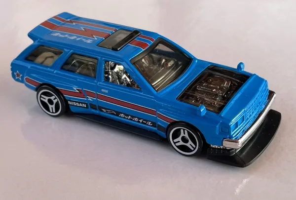 Nissan Maxima Drift Car | (2nd Color)