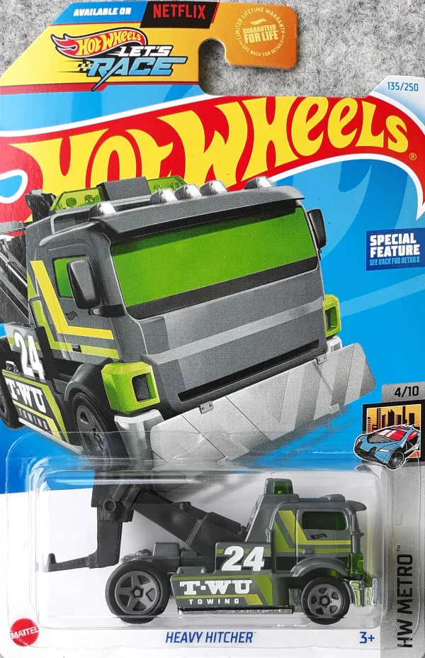 Heavy Hitcher | (2nd Color)