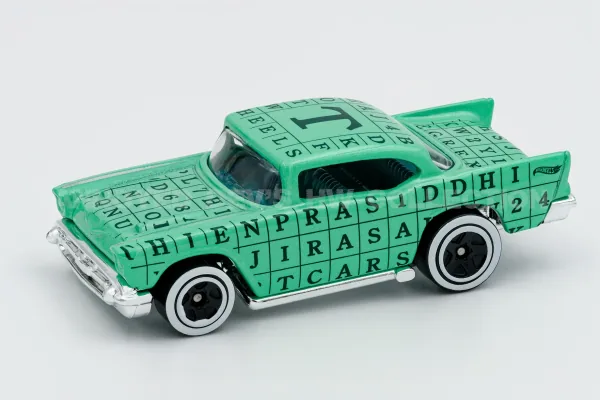 '57 Chevy | (2nd Color)